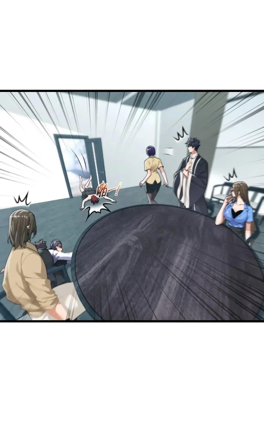 Manga-lc-com อ่านมังงะ อ่านการ์ตูน ออนไลน์ ฟรี The Big Boss Comes Down the Mountain Starting as a Male Secretary ตอนที่ 1 2 3 4 5 6 7 8 9 10 11 12 13 14 ฟรี ไม่มีโฆษณา Manga-lc - อ่าน มังงะ อ่าน การ์ตูน ออนไลน์ อ่านมังงะ ฟรี