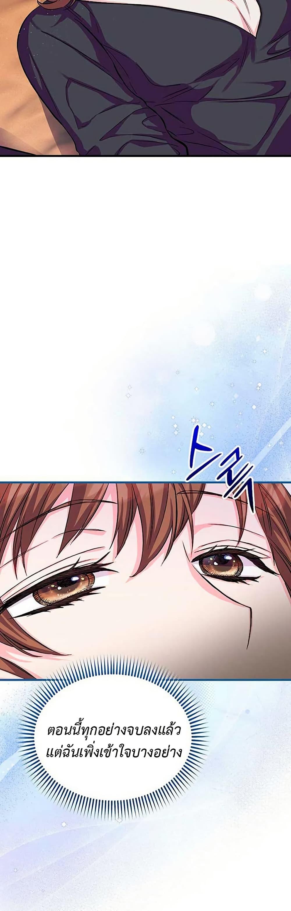 Manga-lc-com อ่านมังงะ อ่านการ์ตูน ออนไลน์ ฟรี The SSS-Class Cafe in Front of the Dungeon ตอนที่ 1 2 3 4 5 6 7 8 9 10 11 12 13 14 ฟรี ไม่มีโฆษณา Manga-lc - อ่าน มังงะ อ่าน การ์ตูน ออนไลน์ อ่านมังงะ ฟรี