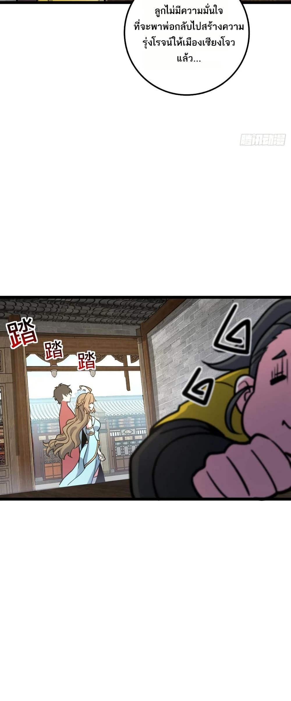 Manga-lc-com อ่านมังงะ อ่านการ์ตูน ออนไลน์ ฟรี My Master Only Breaks Through Every Time the Limit Is Reached ตอนที่ 1 2 3 4 5 6 7 8 9 10 11 12 13 14 ฟรี ไม่มีโฆษณา Manga-lc - อ่าน มังงะ อ่าน การ์ตูน ออนไลน์ อ่านมังงะ ฟรี