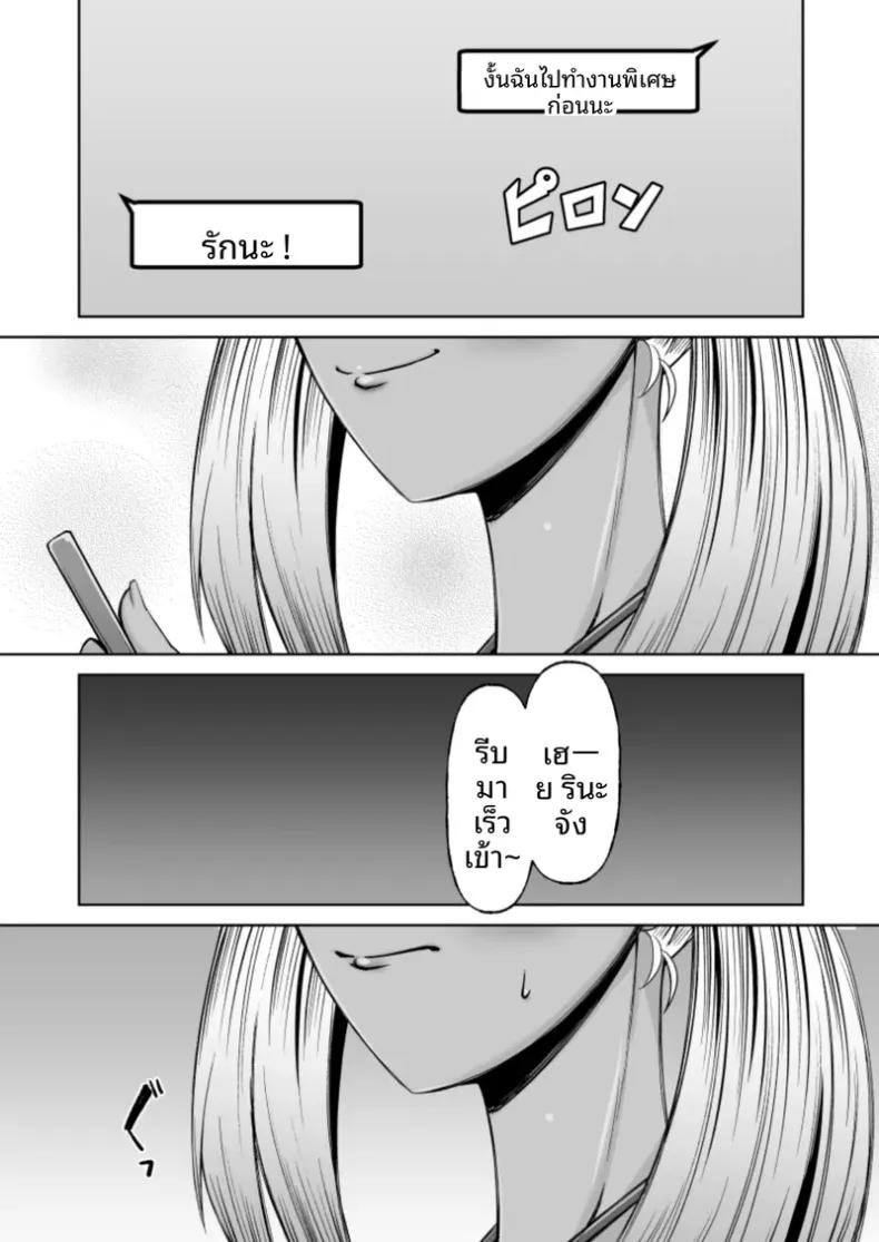 Doujin-Lc- อ่าน โดจิน มังฮวา เกาหลี ญี่ปุ่น จีน แปลไทย คุโรเเกลผู้ทำเพื่อเเฟนหนุ่ม (Donson) ตอนที่ 1 2 3 4 5 6 7 8 9 10 11 12 13 14 ฟรี ไม่มีโฆษณา อ่าน โดจิน Manhwa เกาหลี ญี่ปุ่น จีน เรามีครบ คัดมาให้เน้นๆ โดจิน 18+ รับประกันความฟินโดย  Doujin Lc