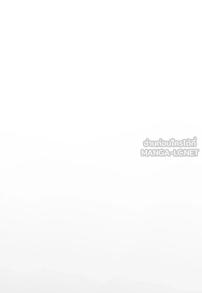 ยอดสถาปนิกผู้พิทักษ์อาณาจักร ตอนที่ 164 รูปที่ 36