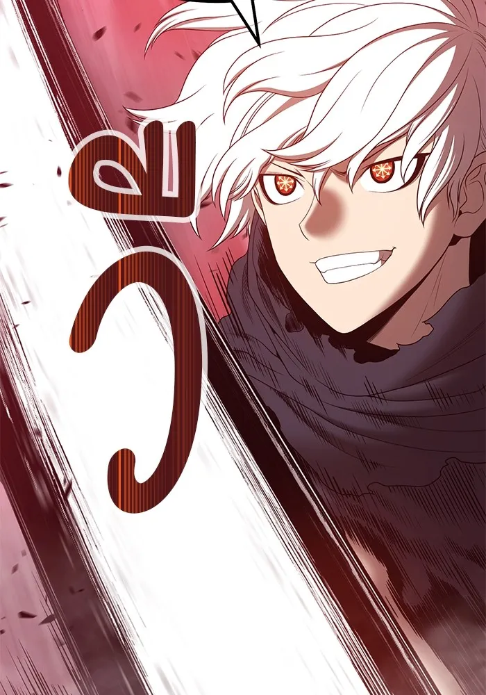 +99 ท่อนไม้พร้อมบวก ตอนที่ 81 รูปที่ 74