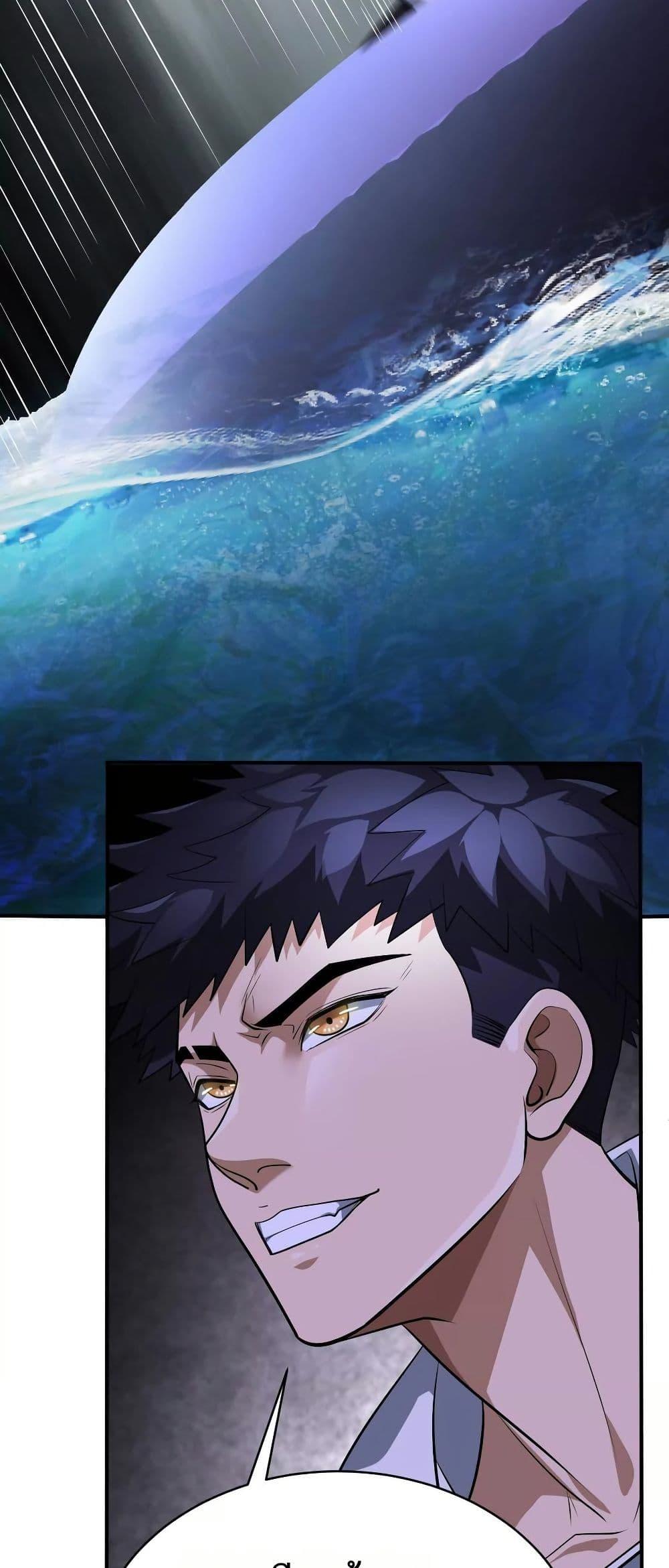 Manga-lc-com อ่านมังงะ อ่านการ์ตูน ออนไลน์ ฟรี The Creators ตอนที่ 1 2 3 4 5 6 7 8 9 10 11 12 13 14 ฟรี ไม่มีโฆษณา Manga-lc - อ่าน มังงะ อ่าน การ์ตูน ออนไลน์ อ่านมังงะ ฟรี