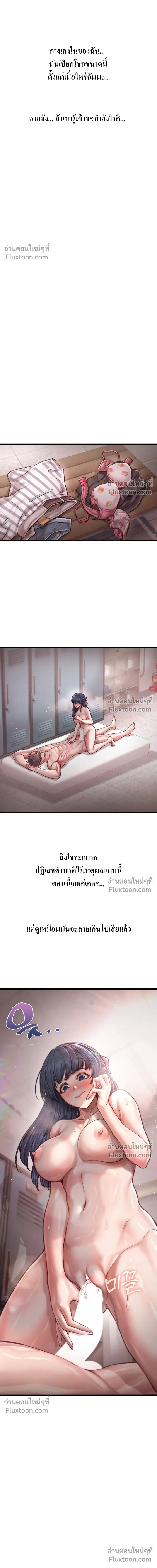 Doujin-Lc- อ่าน โดจิน มังฮวา เกาหลี ญี่ปุ่น จีน แปลไทย Sex! Sports คลับกีฬาสุดเสียว ตอนที่ 1 2 3 4 5 6 7 8 9 10 11 12 13 14 ฟรี ไม่มีโฆษณา อ่าน โดจิน Manhwa เกาหลี ญี่ปุ่น จีน เรามีครบ คัดมาให้เน้นๆ โดจิน 18+ รับประกันความฟินโดย  Doujin Lc