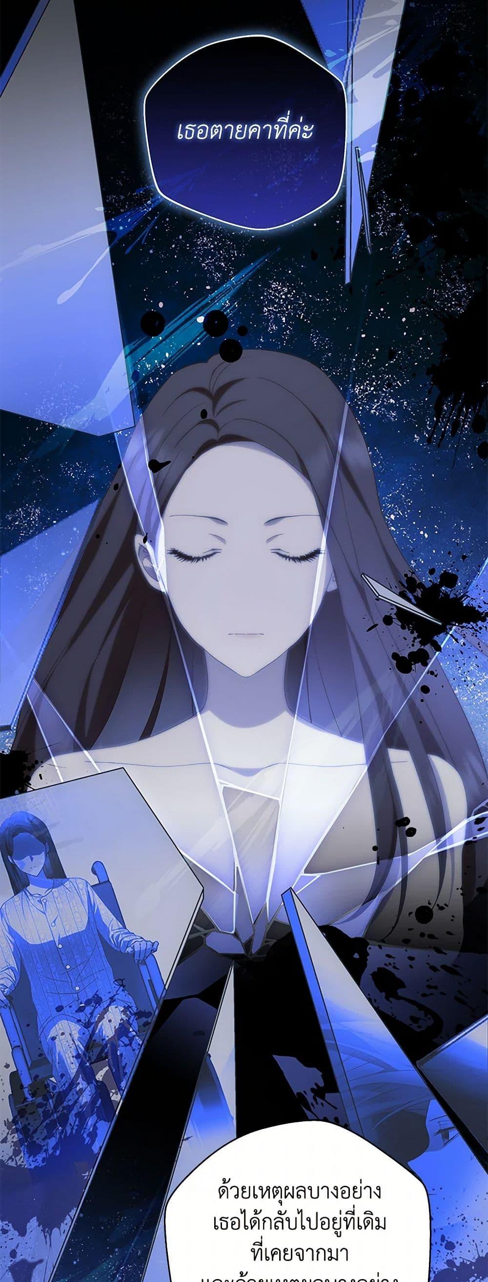 Manga-lc-com อ่านมังงะ อ่านการ์ตูน ออนไลน์ ฟรี There Is No Need to Be Obsessed ตอนที่ 1 2 3 4 5 6 7 8 9 10 11 12 13 14 ฟรี ไม่มีโฆษณา Manga-lc - อ่าน มังงะ อ่าน การ์ตูน ออนไลน์ อ่านมังงะ ฟรี