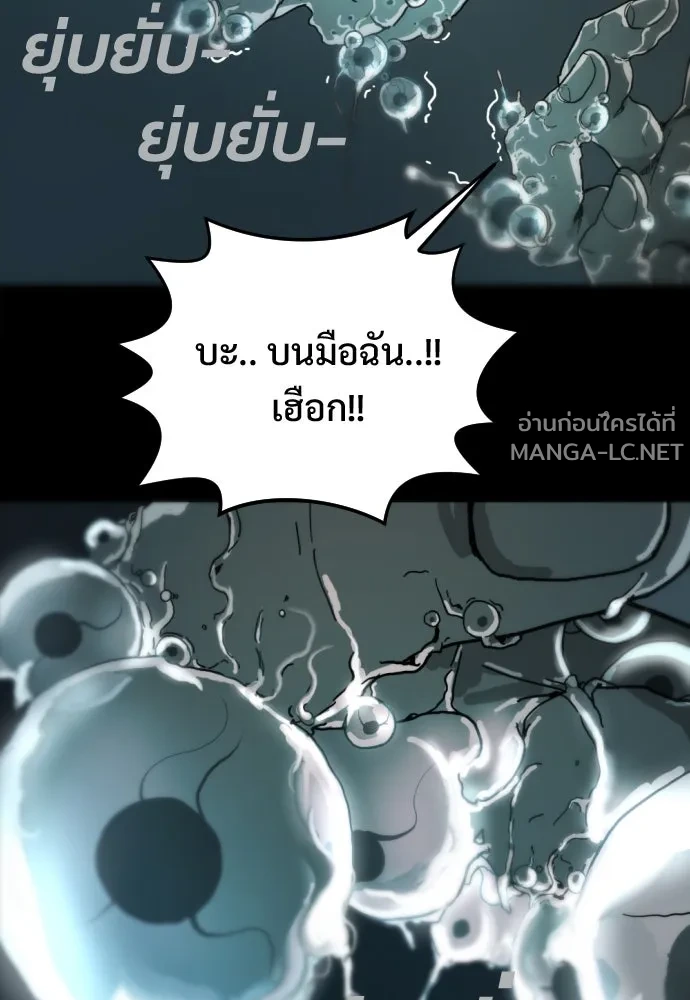 Manga-lc-com อ่านมังงะ อ่านการ์ตูน ออนไลน์ ฟรี วันดีคืนดี โซลก็ ตอนที่ 1 2 3 4 5 6 7 8 9 10 11 12 13 14 ฟรี ไม่มีโฆษณา Manga-lc - อ่าน มังงะ อ่าน การ์ตูน ออนไลน์ อ่านมังงะ ฟรี