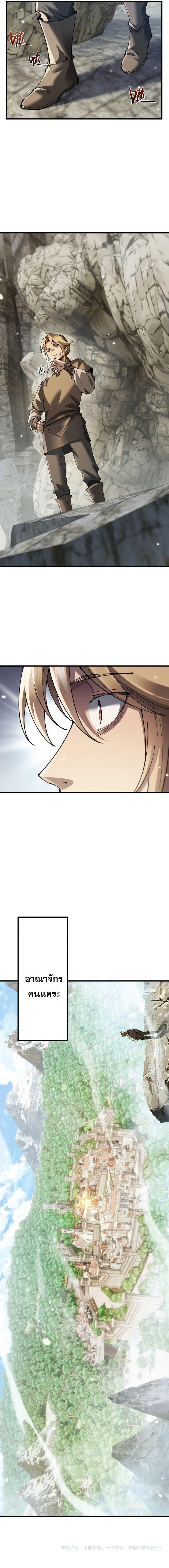 Manga-lc-com อ่านมังงะ อ่านการ์ตูน ออนไลน์ ฟรี From Goblin to Goblin God ตอนที่ 1 2 3 4 5 6 7 8 9 10 11 12 13 14 ฟรี ไม่มีโฆษณา Manga-lc - อ่าน มังงะ อ่าน การ์ตูน ออนไลน์ อ่านมังงะ ฟรี