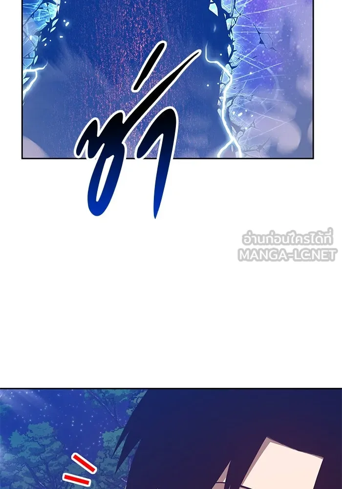 +99 ท่อนไม้พร้อมบวก ตอนที่ 64 รูปที่ 174