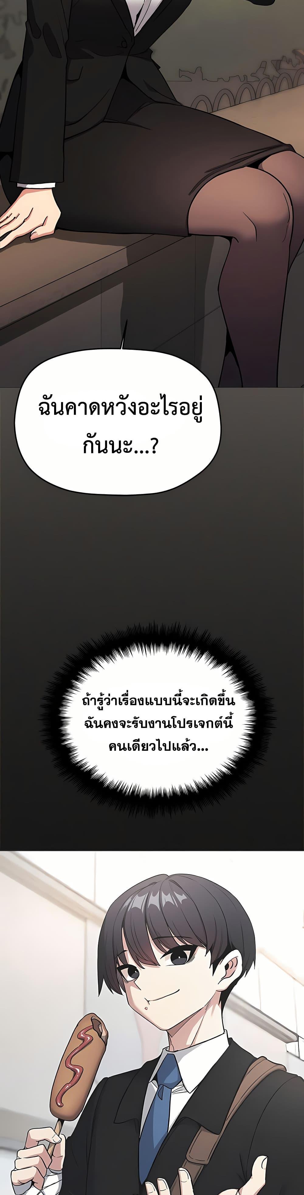 Doujin-Lc- อ่าน โดจิน มังฮวา เกาหลี ญี่ปุ่น จีน แปลไทย Stop Smoking ตอนที่ 1 2 3 4 5 6 7 8 9 10 11 12 13 14 ฟรี ไม่มีโฆษณา อ่าน โดจิน Manhwa เกาหลี ญี่ปุ่น จีน เรามีครบ คัดมาให้เน้นๆ โดจิน 18+ รับประกันความฟินโดย  Doujin Lc