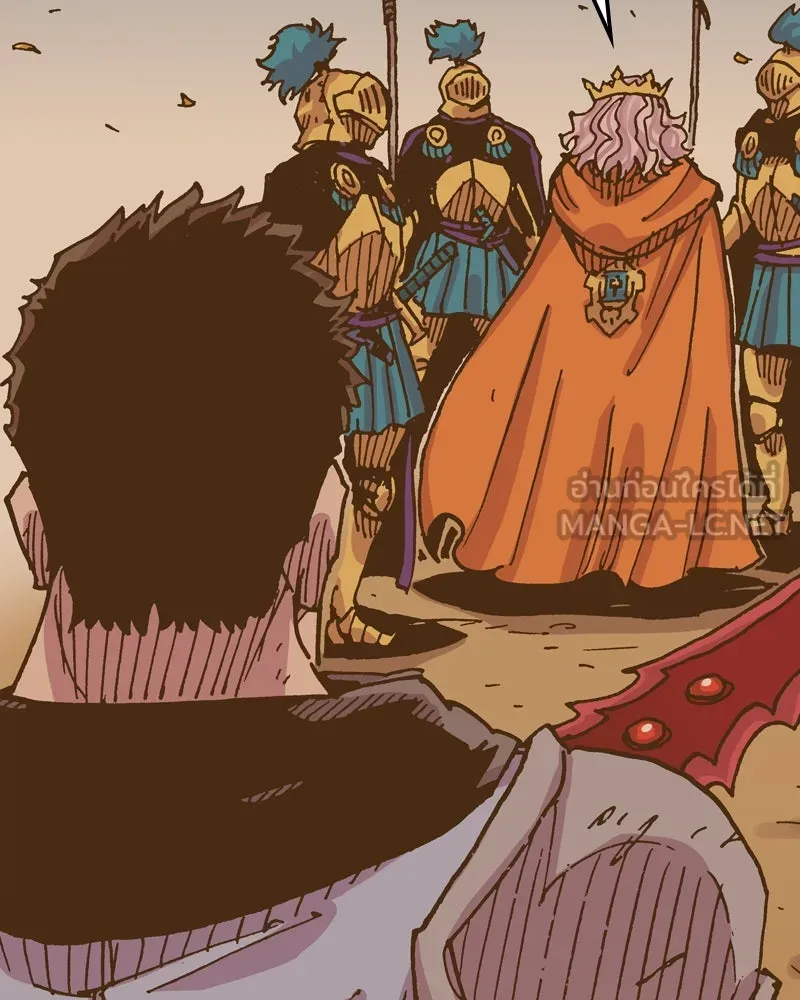 เคลวาเทส อสูรจอมราชัน ตอนที่ 47 มัลโก้กับเดรล รูปที่ 54