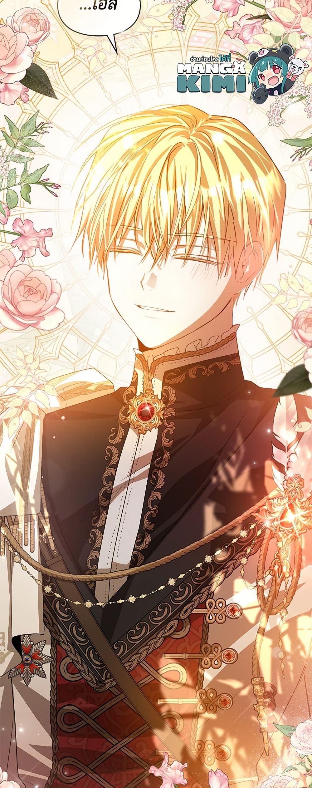 Manga-lc-com อ่านมังงะ อ่านการ์ตูน ออนไลน์ ฟรี The Heroine Had an Affair With My Fiance ตอนที่ 1 2 3 4 5 6 7 8 9 10 11 12 13 14 ฟรี ไม่มีโฆษณา Manga-lc - อ่าน มังงะ อ่าน การ์ตูน ออนไลน์ อ่านมังงะ ฟรี