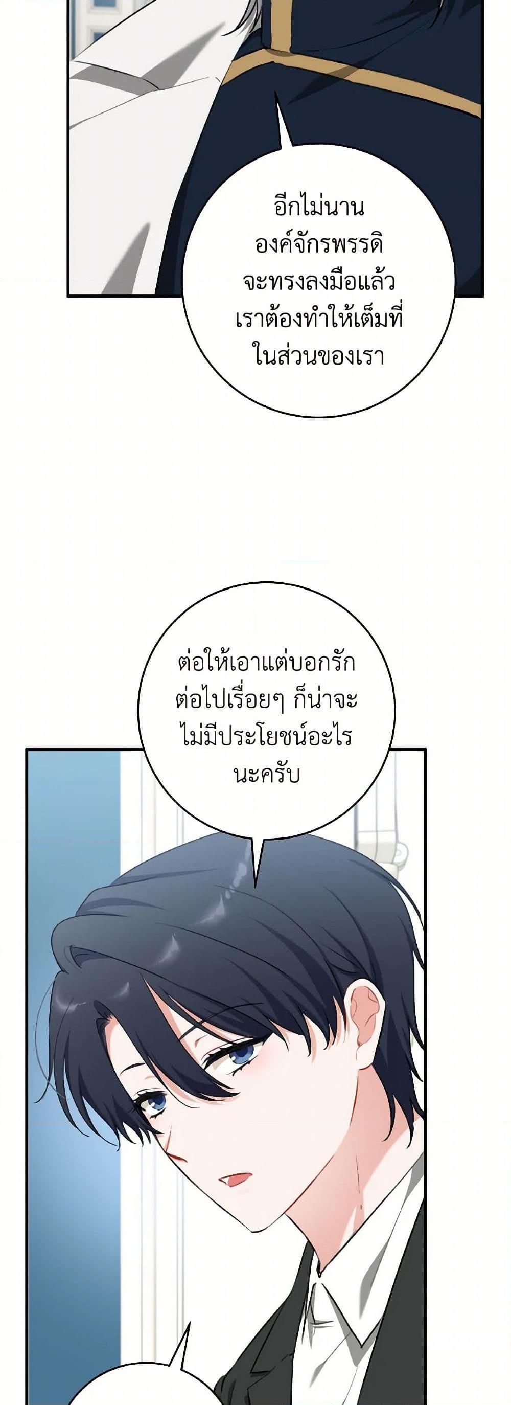 Manga-lc-com อ่านมังงะ อ่านการ์ตูน ออนไลน์ ฟรี A Dream Escape ตอนที่ 1 2 3 4 5 6 7 8 9 10 11 12 13 14 ฟรี ไม่มีโฆษณา Manga-lc - อ่าน มังงะ อ่าน การ์ตูน ออนไลน์ อ่านมังงะ ฟรี