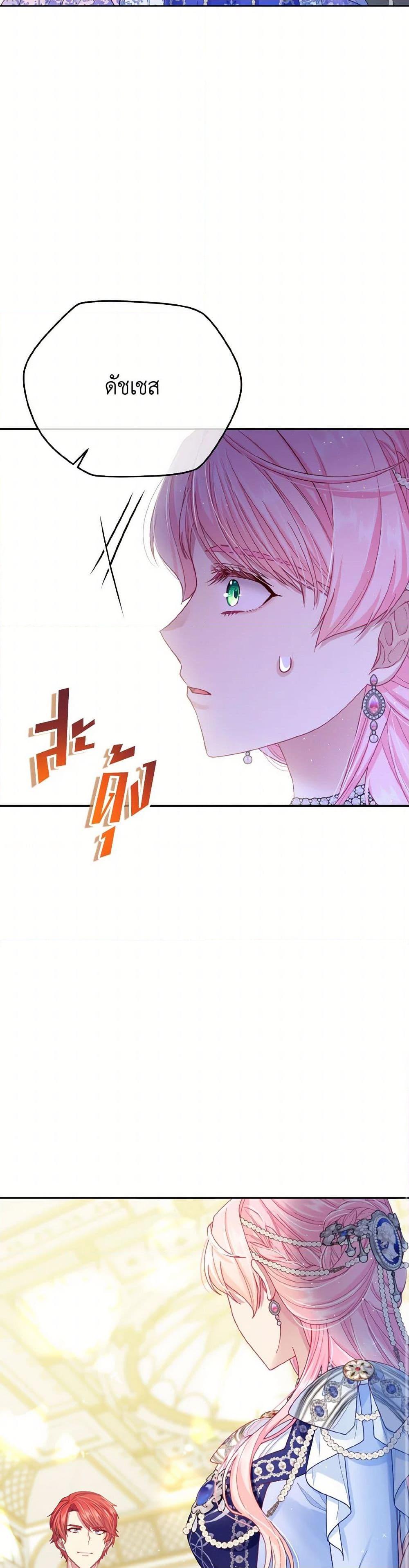 Manga-lc-com อ่านมังงะ อ่านการ์ตูน ออนไลน์ ฟรี My Hubby Is Too Cute! ตอนที่ 1 2 3 4 5 6 7 8 9 10 11 12 13 14 ฟรี ไม่มีโฆษณา Manga-lc - อ่าน มังงะ อ่าน การ์ตูน ออนไลน์ อ่านมังงะ ฟรี