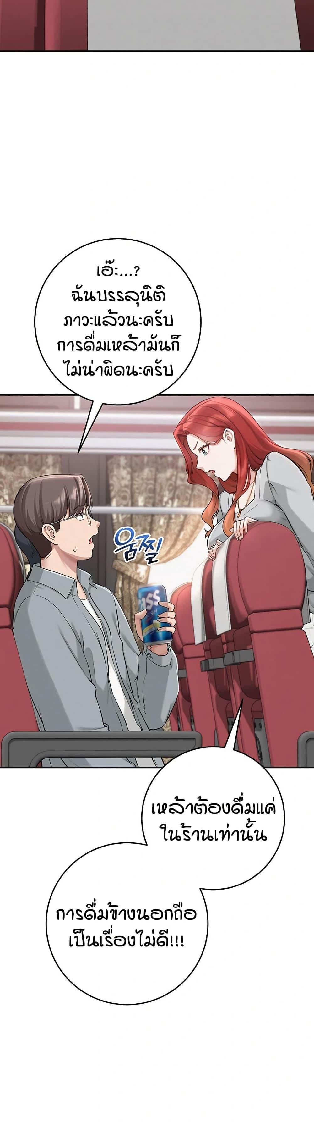 Doujin-Lc- อ่าน โดจิน มังฮวา เกาหลี ญี่ปุ่น จีน แปลไทย College Hot Girlfriends ตอนที่ 1 2 3 4 5 6 7 8 9 10 11 12 13 14 ฟรี ไม่มีโฆษณา อ่าน โดจิน Manhwa เกาหลี ญี่ปุ่น จีน เรามีครบ คัดมาให้เน้นๆ โดจิน 18+ รับประกันความฟินโดย  Doujin Lc