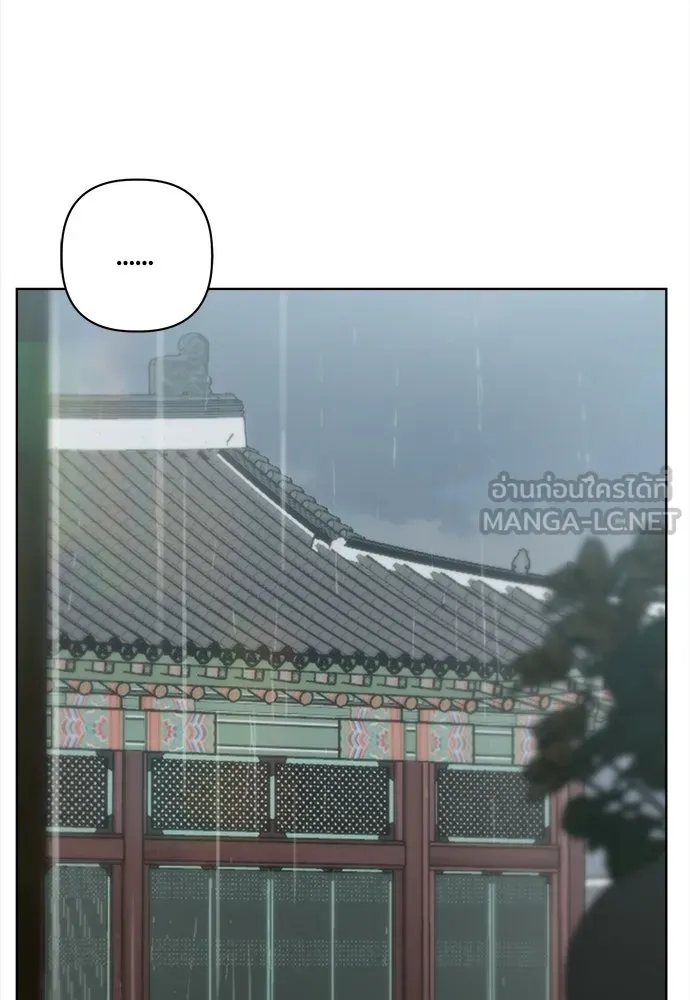 ความลับของสาวร่างทรง ตอนที่ 54 รูปที่ 30