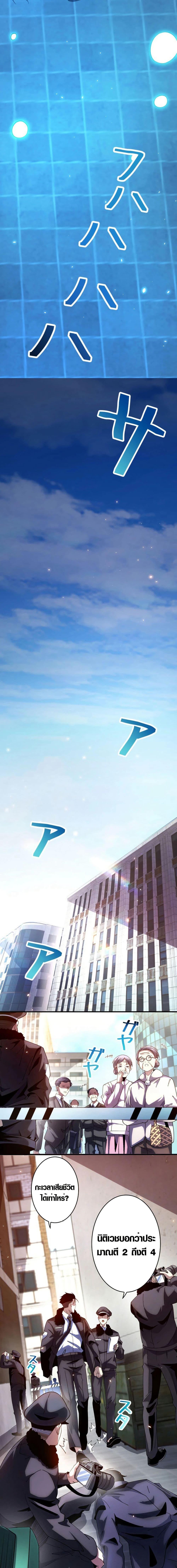 Manga-lc-com อ่านมังงะ อ่านการ์ตูน ออนไลน์ ฟรี The Detective’s Demon Record ตอนที่ 1 2 3 4 5 6 7 8 9 10 11 12 13 14 ฟรี ไม่มีโฆษณา Manga-lc - อ่าน มังงะ อ่าน การ์ตูน ออนไลน์ อ่านมังงะ ฟรี