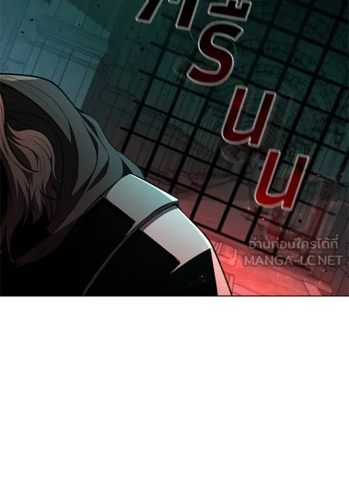 เกิดใหม่ในร่างดยุก ตอนที่ 82 รูปที่ 49