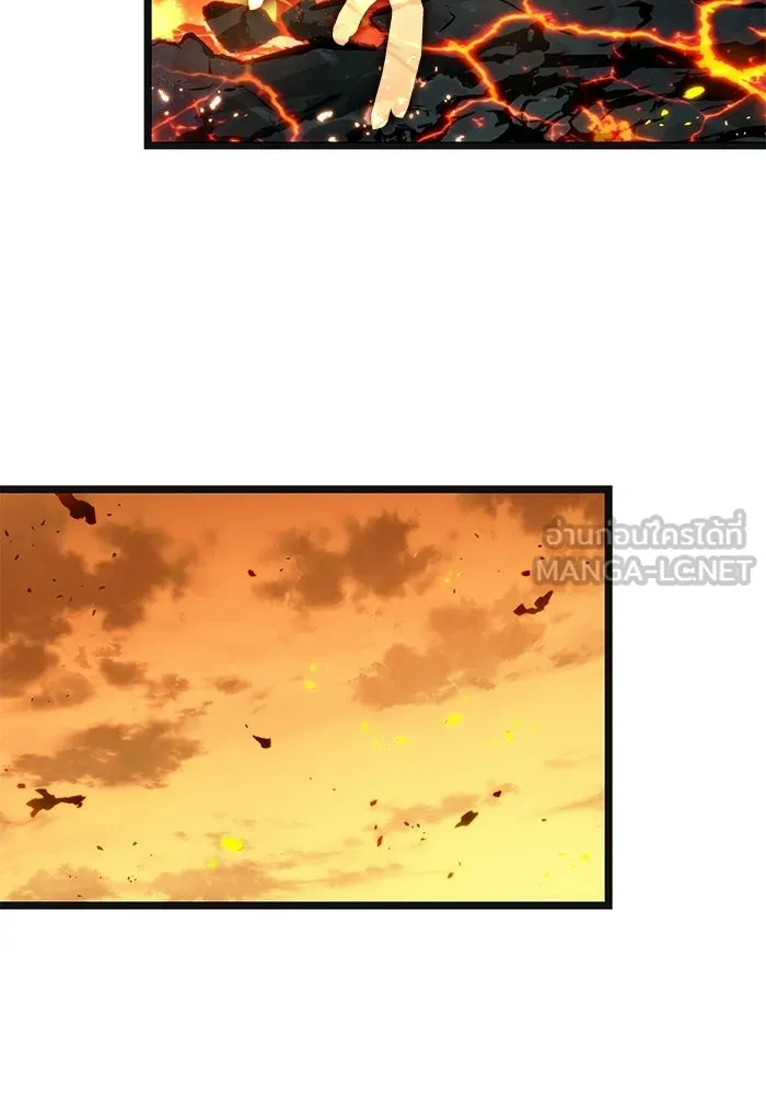 หลังวันสิ้นโลก ตอนที่ 231 รูปที่ 117
