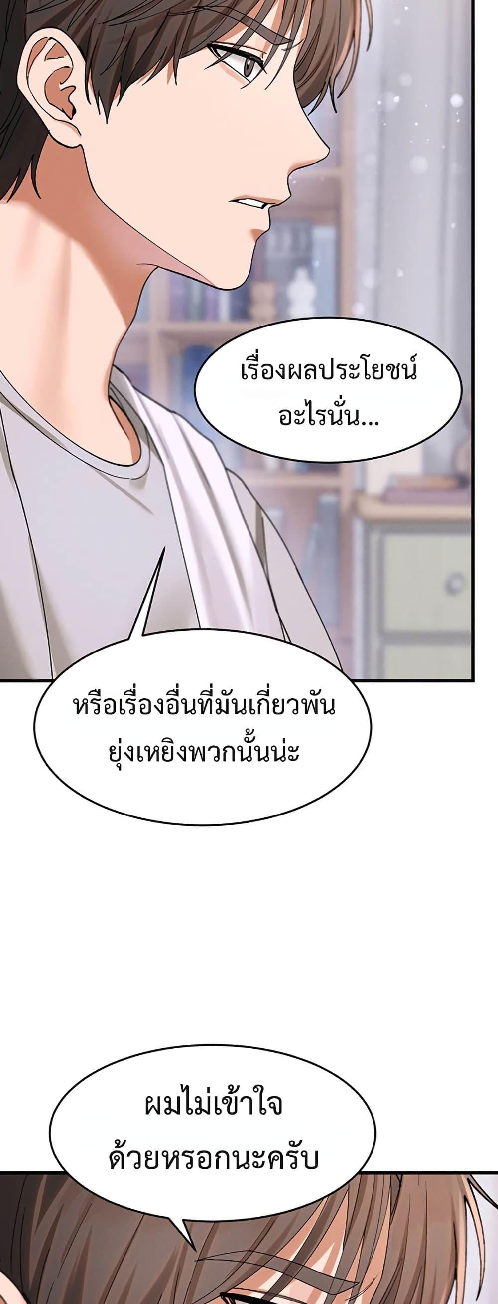 Doujin-Lc- อ่าน โดจิน มังฮวา เกาหลี ญี่ปุ่น จีน แปลไทย I Love You Very Much ตอนที่ 1 2 3 4 5 6 7 8 9 10 11 12 13 14 ฟรี ไม่มีโฆษณา อ่าน โดจิน Manhwa เกาหลี ญี่ปุ่น จีน เรามีครบ คัดมาให้เน้นๆ โดจิน 18+ รับประกันความฟินโดย  Doujin Lc