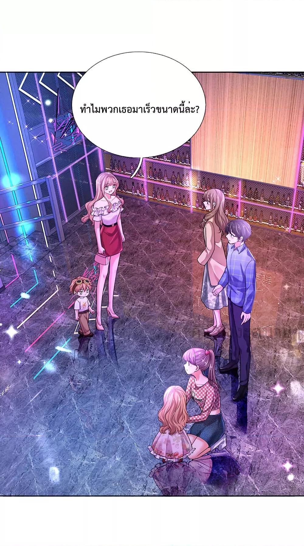 Manga-lc-com อ่านมังงะ อ่านการ์ตูน ออนไลน์ ฟรี LoveActually ตอนที่ 1 2 3 4 5 6 7 8 9 10 11 12 13 14 ฟรี ไม่มีโฆษณา Manga-lc - อ่าน มังงะ อ่าน การ์ตูน ออนไลน์ อ่านมังงะ ฟรี