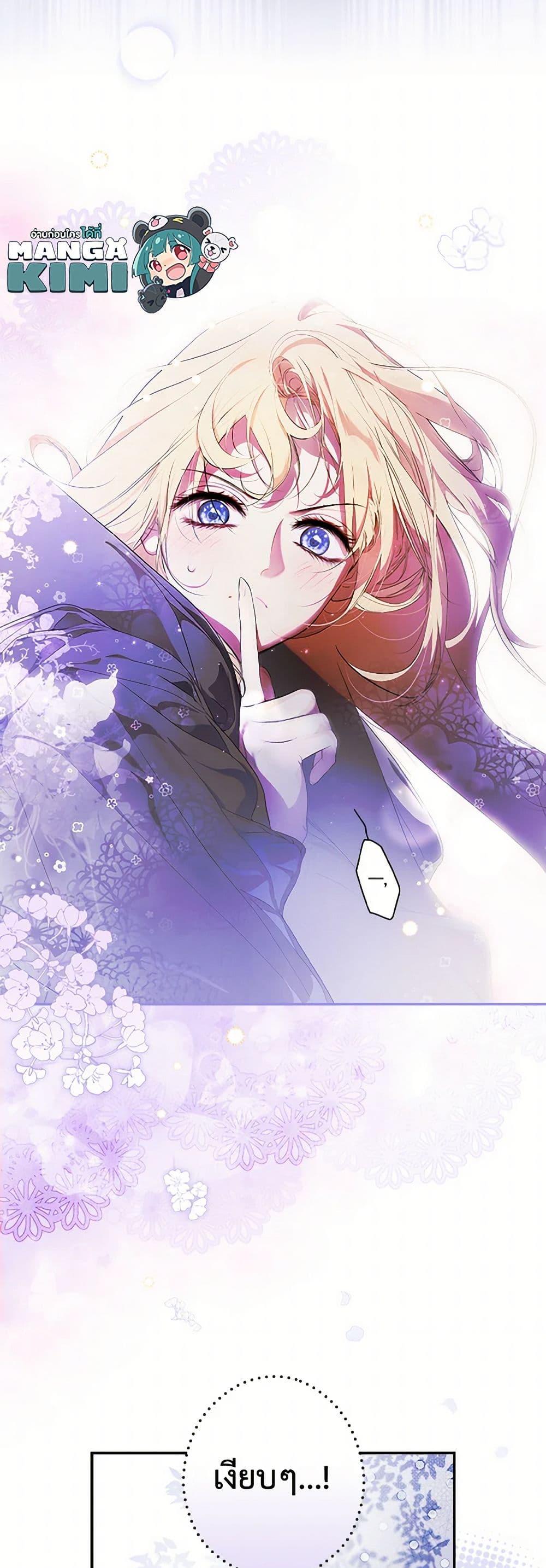 Manga-lc-com อ่านมังงะ อ่านการ์ตูน ออนไลน์ ฟรี Secret Lady ตอนที่ 1 2 3 4 5 6 7 8 9 10 11 12 13 14 ฟรี ไม่มีโฆษณา Manga-lc - อ่าน มังงะ อ่าน การ์ตูน ออนไลน์ อ่านมังงะ ฟรี