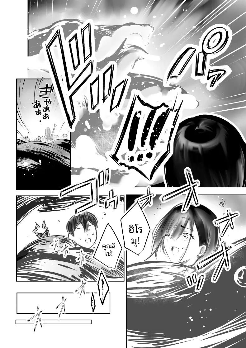 Doujin-Lc- อ่าน โดจิน มังฮวา เกาหลี ญี่ปุ่น จีน แปลไทย คืนนี้อัศวินหญิงลิซก็ได้รับการกอดจากคนรัก (Akire) ตอนที่ 1 2 3 4 5 6 7 8 9 10 11 12 13 14 ฟรี ไม่มีโฆษณา อ่าน โดจิน Manhwa เกาหลี ญี่ปุ่น จีน เรามีครบ คัดมาให้เน้นๆ โดจิน 18+ รับประกันความฟินโดย  Doujin Lc