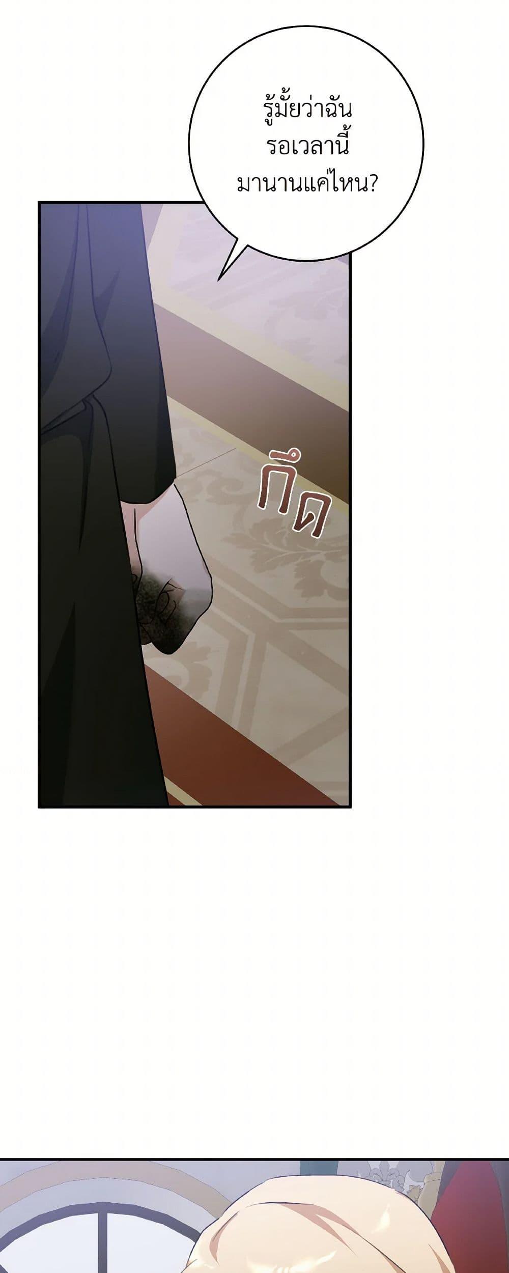 Manga-lc-com อ่านมังงะ อ่านการ์ตูน ออนไลน์ ฟรี A Dream Escape ตอนที่ 1 2 3 4 5 6 7 8 9 10 11 12 13 14 ฟรี ไม่มีโฆษณา Manga-lc - อ่าน มังงะ อ่าน การ์ตูน ออนไลน์ อ่านมังงะ ฟรี