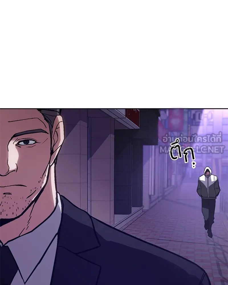 แบคXX ตอนที่ 4 รูปที่ 36