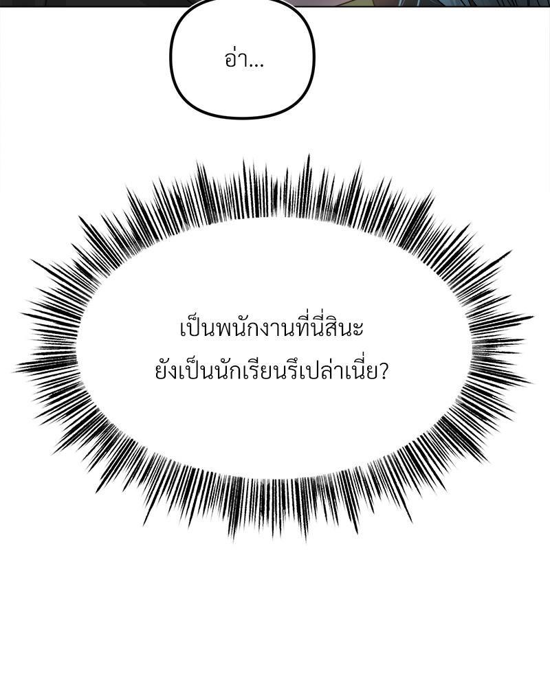 Doujin-Lc- อ่าน โดจิน มังฮวา เกาหลี ญี่ปุ่น จีน แปลไทย Do You Like to Exerc ตอนที่ 1 2 3 4 5 6 7 8 9 10 11 12 13 14 ฟรี ไม่มีโฆษณา อ่าน โดจิน Manhwa เกาหลี ญี่ปุ่น จีน เรามีครบ คัดมาให้เน้นๆ โดจิน 18+ รับประกันความฟินโดย  Doujin Lc