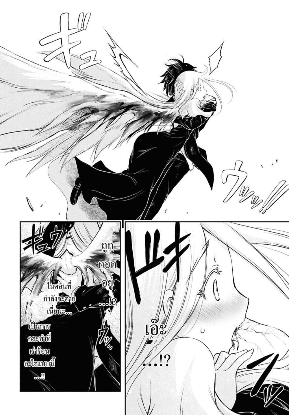 Manga-lc-com อ่านมังงะ อ่านการ์ตูน ออนไลน์ ฟรี The moon cries at the final wish ตอนที่ 1 2 3 4 5 6 7 8 9 10 11 12 13 14 ฟรี ไม่มีโฆษณา Manga-lc - อ่าน มังงะ อ่าน การ์ตูน ออนไลน์ อ่านมังงะ ฟรี