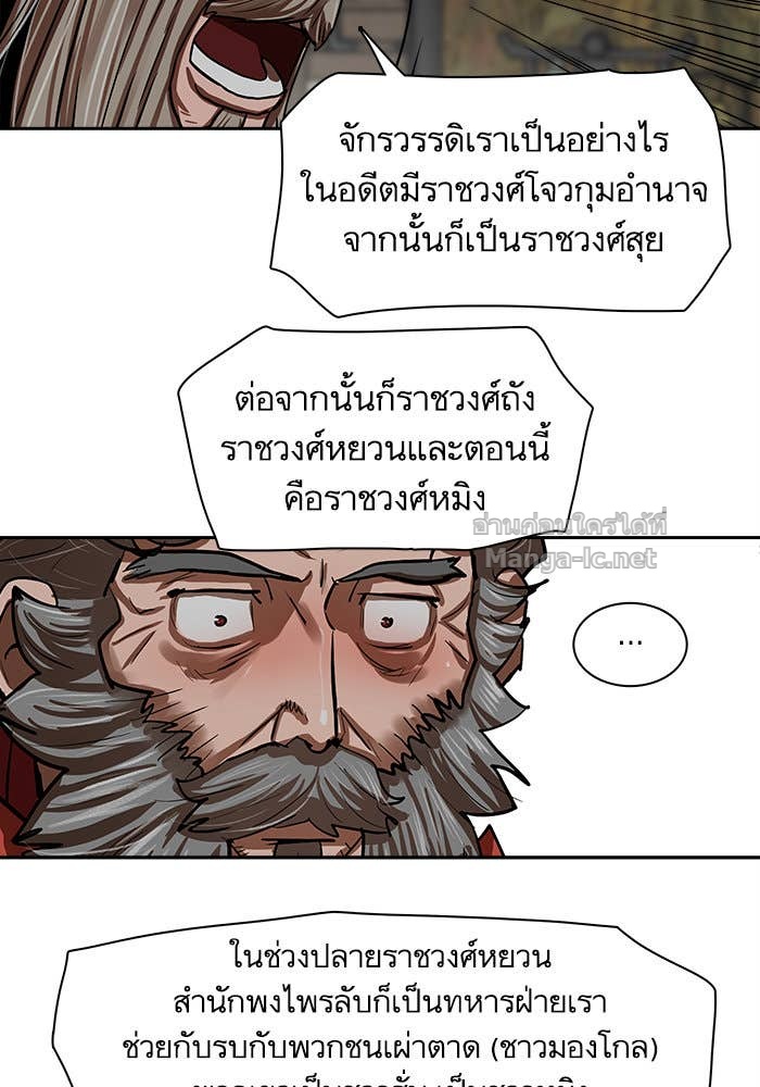 Doujin-Lc- อ่าน โดจิน มังฮวา เกาหลี ญี่ปุ่น จีน แปลไทย องครักษ์แห่งอัครสกุลจาง ตอนที่ 1 2 3 4 5 6 7 8 9 10 11 12 13 14 ฟรี ไม่มีโฆษณา อ่าน โดจิน Manhwa เกาหลี ญี่ปุ่น จีน เรามีครบ คัดมาให้เน้นๆ โดจิน 18+ รับประกันความฟินโดย Doujin Lc