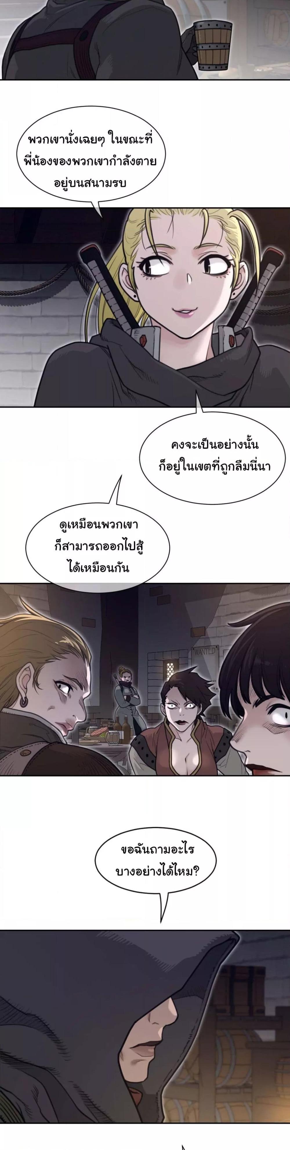 Doujin-Lc- อ่าน โดจิน มังฮวา เกาหลี ญี่ปุ่น จีน แปลไทย Perfect Half ตอนที่ 1 2 3 4 5 6 7 8 9 10 11 12 13 14 ฟรี ไม่มีโฆษณา อ่าน โดจิน Manhwa เกาหลี ญี่ปุ่น จีน เรามีครบ คัดมาให้เน้นๆ โดจิน 18+ รับประกันความฟินโดย  Doujin Lc