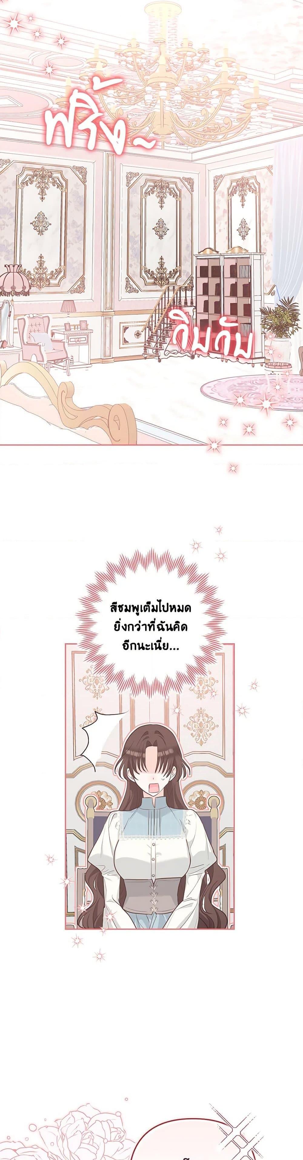 Manga-lc-com อ่านมังงะ อ่านการ์ตูน ออนไลน์ ฟรี Two Names of Night ตอนที่ 1 2 3 4 5 6 7 8 9 10 11 12 13 14 ฟรี ไม่มีโฆษณา Manga-lc - อ่าน มังงะ อ่าน การ์ตูน ออนไลน์ อ่านมังงะ ฟรี