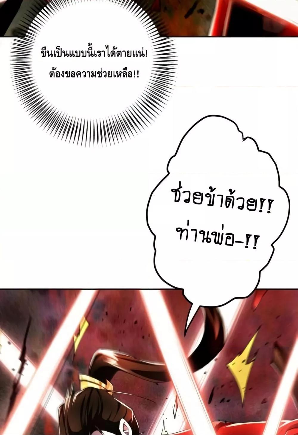 Manga-lc-com อ่านมังงะ อ่านการ์ตูน ออนไลน์ ฟรี TheEmpressIs ตอนที่ 1 2 3 4 5 6 7 8 9 10 11 12 13 14 ฟรี ไม่มีโฆษณา Manga-lc - อ่าน มังงะ อ่าน การ์ตูน ออนไลน์ อ่านมังงะ ฟรี