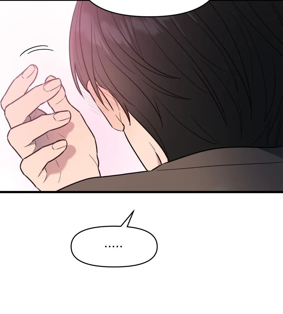 ปรารถนารักอันงดงาม ตอนที่ 7 รูปที่ 94