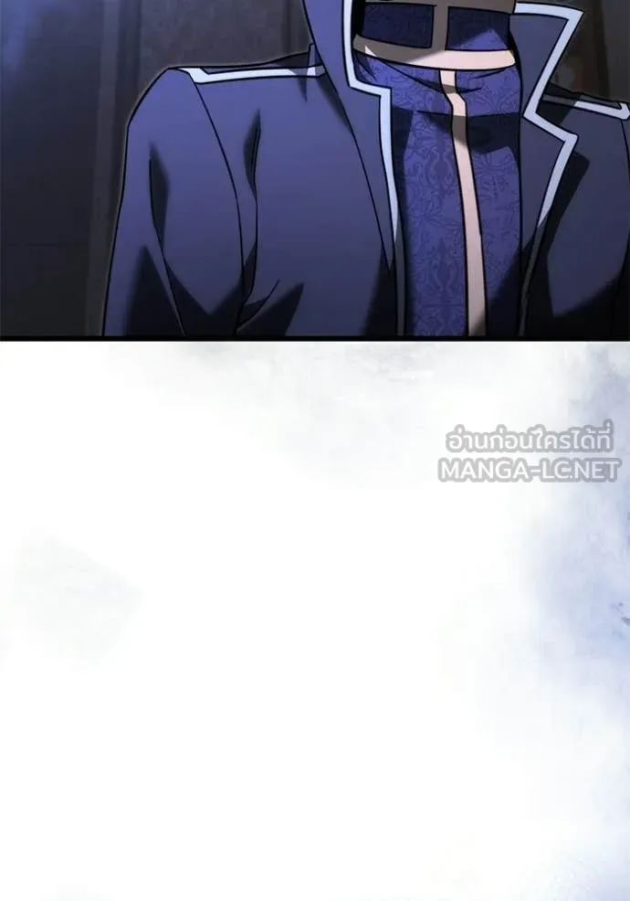 อัศวินดำล่าท้าเวลา ตอนที่ 131 รูปที่ 50