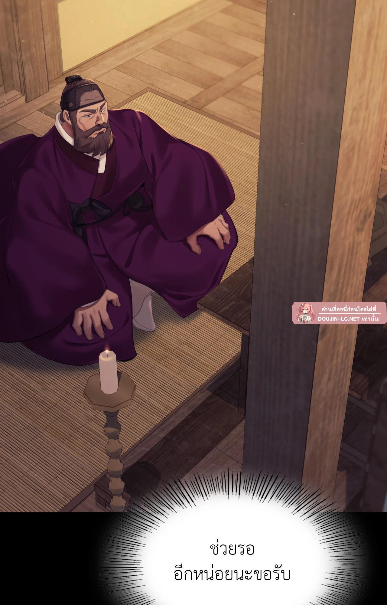 Doujin-Lc- อ่าน โดจิน มังฮวา เกาหลี ญี่ปุ่น จีน แปลไทย Madam ตอนที่ 1 2 3 4 5 6 7 8 9 10 11 12 13 14 ฟรี ไม่มีโฆษณา อ่าน โดจิน Manhwa เกาหลี ญี่ปุ่น จีน เรามีครบ คัดมาให้เน้นๆ โดจิน 18+ รับประกันความฟินโดย  Doujin Lc