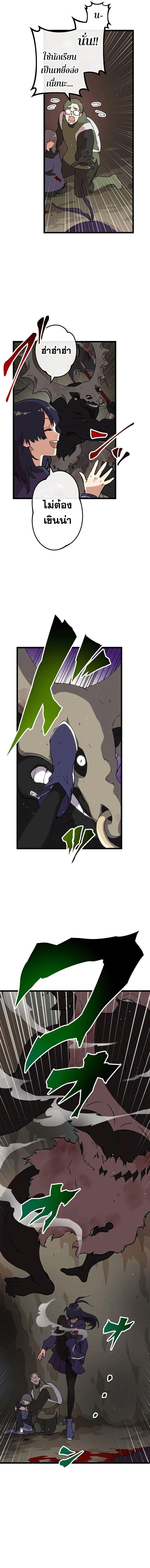 Manga-lc-com อ่านมังงะ อ่านการ์ตูน ออนไลน์ ฟรี Akari the Last Boss Girl ตอนที่ 1 2 3 4 5 6 7 8 9 10 11 12 13 14 ฟรี ไม่มีโฆษณา Manga-lc - อ่าน มังงะ อ่าน การ์ตูน ออนไลน์ อ่านมังงะ ฟรี