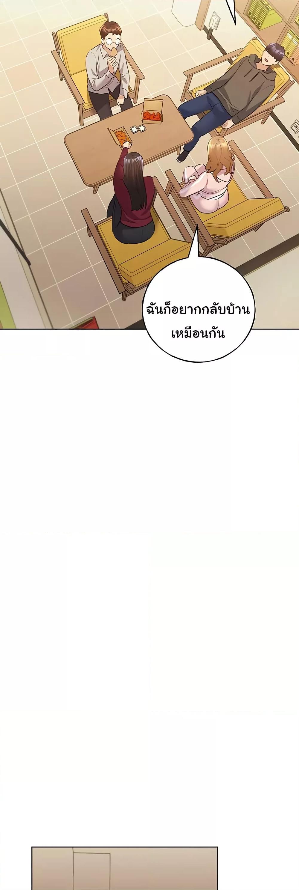Doujin-Lc- อ่าน โดจิน มังฮวา เกาหลี ญี่ปุ่น จีน แปลไทย My Illustrator ตอนที่ 1 2 3 4 5 6 7 8 9 10 11 12 13 14 ฟรี ไม่มีโฆษณา อ่าน โดจิน Manhwa เกาหลี ญี่ปุ่น จีน เรามีครบ คัดมาให้เน้นๆ โดจิน 18+ รับประกันความฟินโดย  Doujin Lc