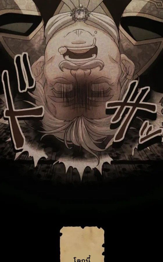Manga-lc-com อ่านมังงะ อ่านการ์ตูน ออนไลน์ ฟรี The Legendary Assassin Reincarnated as the Beloved Youngest Daughter of a Royal Family ตอนที่ 1 2 3 4 5 6 7 8 9 10 11 12 13 14 ฟรี ไม่มีโฆษณา Manga-lc - อ่าน มังงะ อ่าน การ์ตูน ออนไลน์ อ่านมังงะ ฟรี