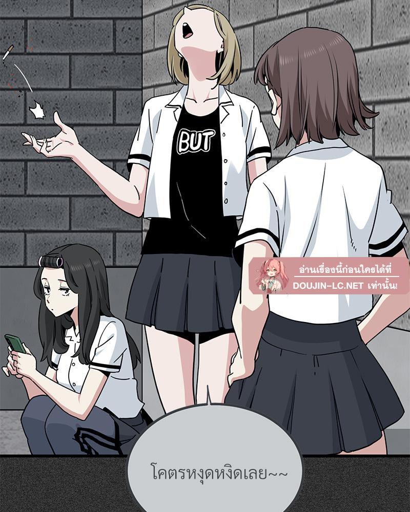 Doujin-Lc- อ่าน โดจิน มังฮวา เกาหลี ญี่ปุ่น จีน แปลไทย A Turning Point Raw ตอนที่ 1 2 3 4 5 6 7 8 9 10 11 12 13 14 ฟรี ไม่มีโฆษณา อ่าน โดจิน Manhwa เกาหลี ญี่ปุ่น จีน เรามีครบ คัดมาให้เน้นๆ โดจิน 18+ รับประกันความฟินโดย  Doujin Lc
