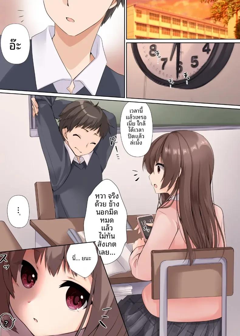 Doujin-Lc- อ่าน โดจิน มังฮวา เกาหลี ญี่ปุ่น จีน แปลไทย มันควรจะเป็นของเขาสิ [Kumakko] ตอนที่ 1 2 3 4 5 6 7 8 9 10 11 12 13 14 ฟรี ไม่มีโฆษณา อ่าน โดจิน Manhwa เกาหลี ญี่ปุ่น จีน เรามีครบ คัดมาให้เน้นๆ โดจิน 18+ รับประกันความฟินโดย  Doujin Lc