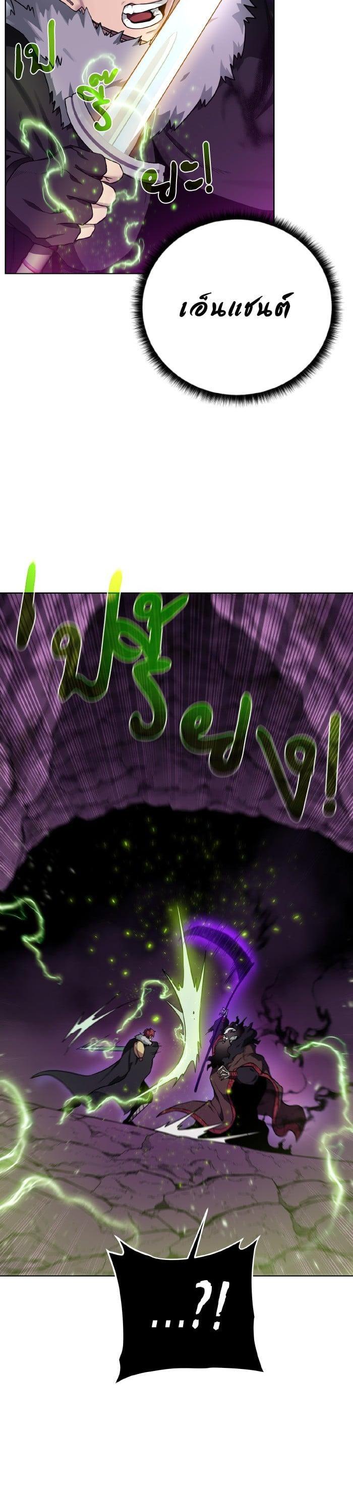 Manga-lc-com อ่านมังงะ อ่านการ์ตูน ออนไลน์ ฟรี Dungeons and Artifacts ตอนที่ 1 2 3 4 5 6 7 8 9 10 11 12 13 14 ฟรี ไม่มีโฆษณา Manga-lc - อ่าน มังงะ อ่าน การ์ตูน ออนไลน์ อ่านมังงะ ฟรี