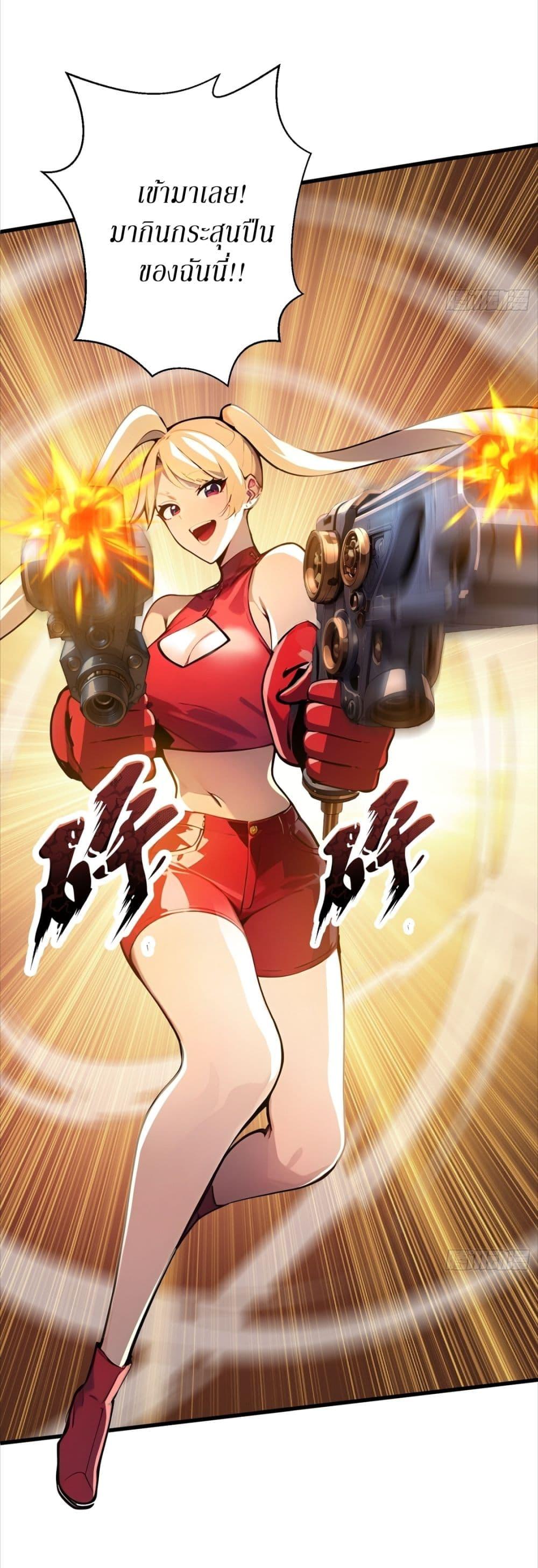 Manga-lc-com อ่านมังงะ อ่านการ์ตูน ออนไลน์ ฟรี Gods Of All People I Sacrificed Hundreds Of Millions Of Living Beings To Become A God ตอนที่ 1 2 3 4 5 6 7 8 9 10 11 12 13 14 ฟรี ไม่มีโฆษณา Manga-lc - อ่าน มังงะ อ่าน การ์ตูน ออนไลน์ อ่านมังงะ ฟรี