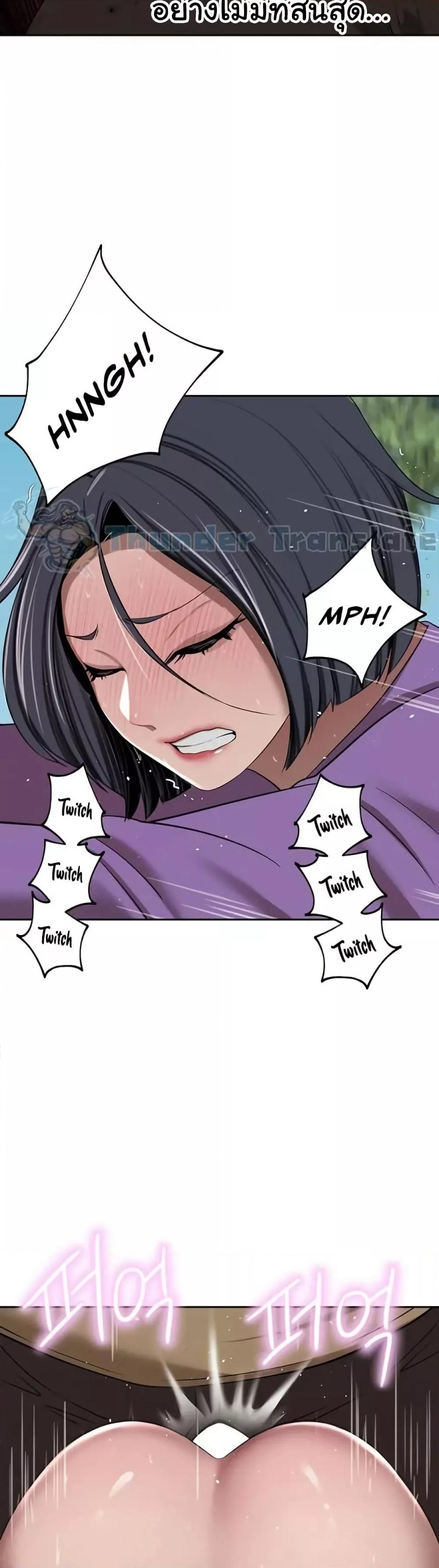 Doujin-Lc- อ่าน โดจิน มังฮวา เกาหลี ญี่ปุ่น จีน แปลไทย A Rich Laddy ตอนที่ 1 2 3 4 5 6 7 8 9 10 11 12 13 14 ฟรี ไม่มีโฆษณา อ่าน โดจิน Manhwa เกาหลี ญี่ปุ่น จีน เรามีครบ คัดมาให้เน้นๆ โดจิน 18+ รับประกันความฟินโดย  Doujin Lc