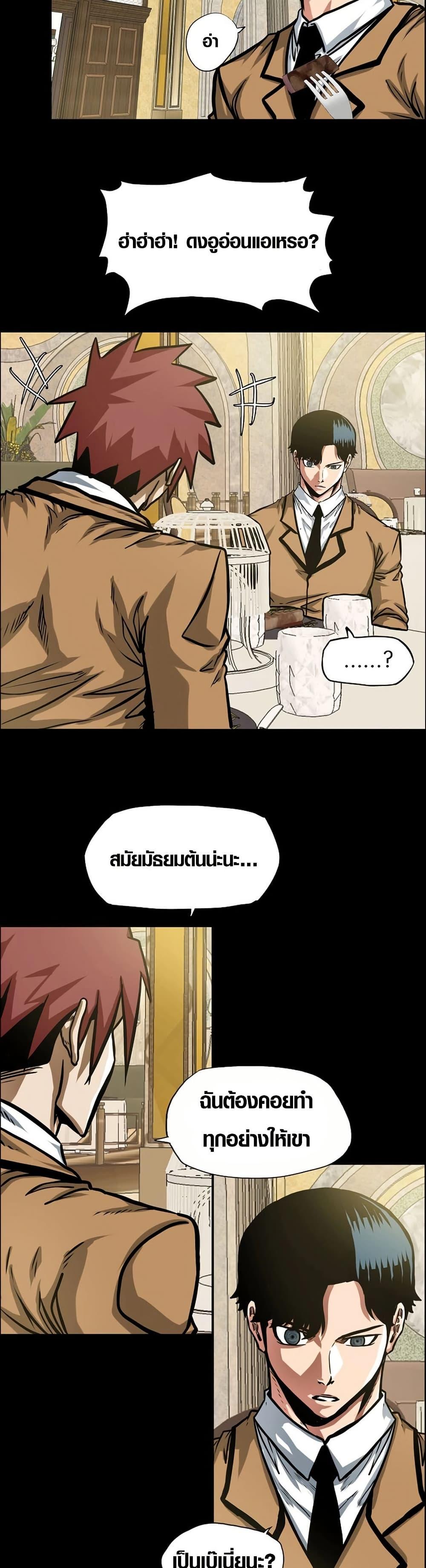 Manga-lc-com อ่านมังงะ อ่านการ์ตูน ออนไลน์ ฟรี Secret Family ตอนที่ 1 2 3 4 5 6 7 8 9 10 11 12 13 14 ฟรี ไม่มีโฆษณา Manga-lc - อ่าน มังงะ อ่าน การ์ตูน ออนไลน์ อ่านมังงะ ฟรี