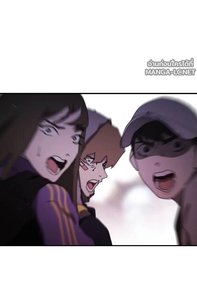Manga-lc-com อ่านมังงะ อ่านการ์ตูน ออนไลน์ ฟรี วันดีคืนดี โซลก็ ตอนที่ 1 2 3 4 5 6 7 8 9 10 11 12 13 14 ฟรี ไม่มีโฆษณา Manga-lc - อ่าน มังงะ อ่าน การ์ตูน ออนไลน์ อ่านมังงะ ฟรี
