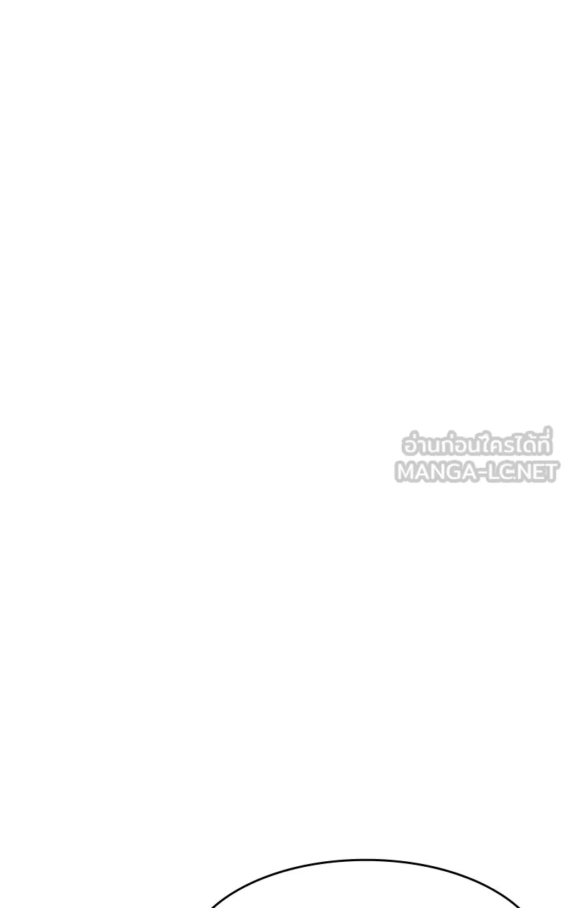 บันทึกครัวค่ายทหาร ตอนที่ 208 รูปที่ 18