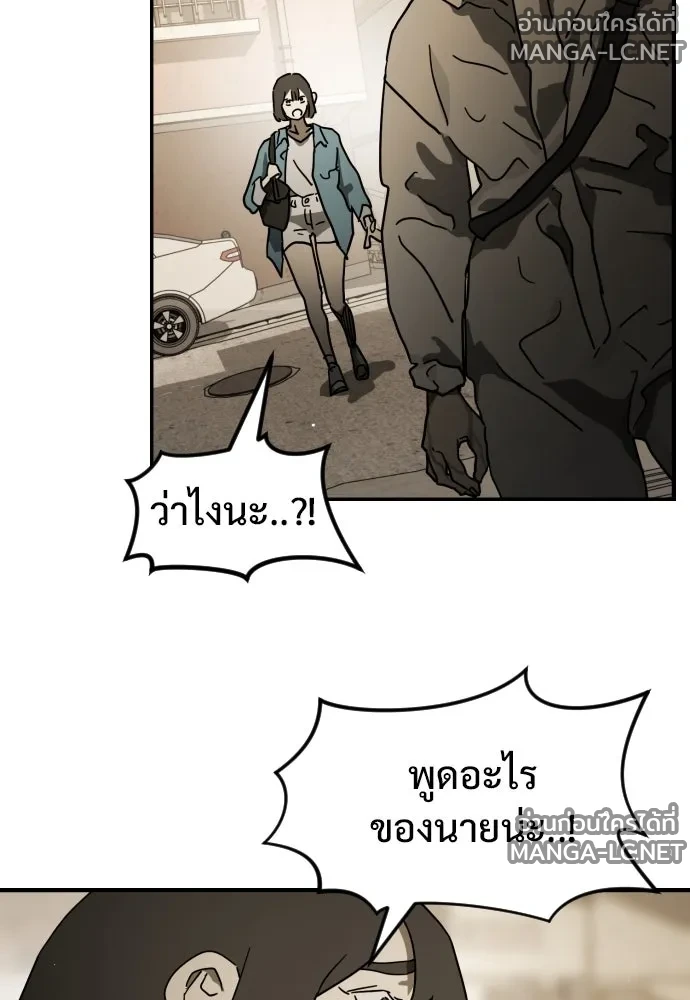 Manga-lc-com อ่านมังงะ อ่านการ์ตูน ออนไลน์ ฟรี วันดีคืนดี โซลก็ ตอนที่ 1 2 3 4 5 6 7 8 9 10 11 12 13 14 ฟรี ไม่มีโฆษณา Manga-lc - อ่าน มังงะ อ่าน การ์ตูน ออนไลน์ อ่านมังงะ ฟรี