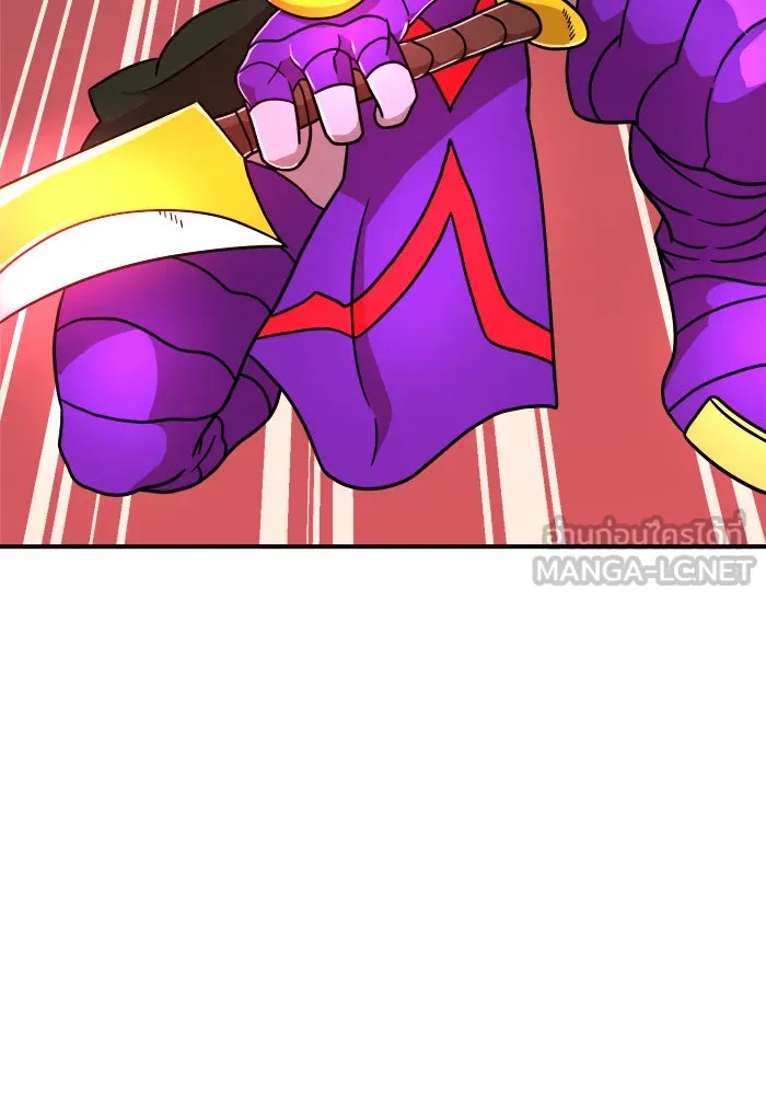 Double Click ตอนที่ 85 รูปที่ 63